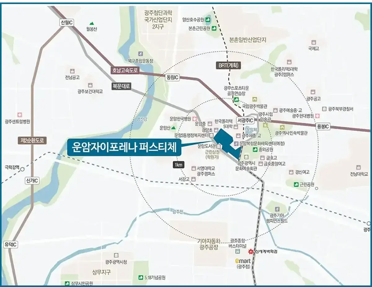 운암동 광역지도